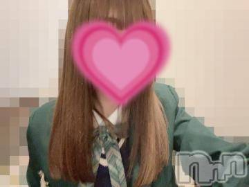 長岡デリヘル 純・無垢(ジュンムク) ちり(18)の12月23日写メブログ「こんばんは？」