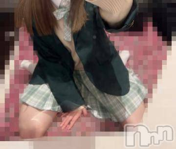 長岡デリヘル 純・無垢(ジュンムク) ちり(18)の2月11日写メブログ「出勤決定～💫」