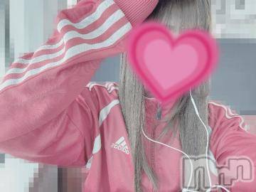 長岡デリヘル 純・無垢(ジュンムク) ちり(18)の2月12日写メブログ「今日は、、🤔💭」