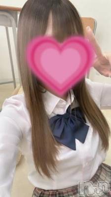 長岡デリヘル 純・無垢(ジュンムク) ちり(18)の5月5日写メブログ「ありがとう🐰🩷」