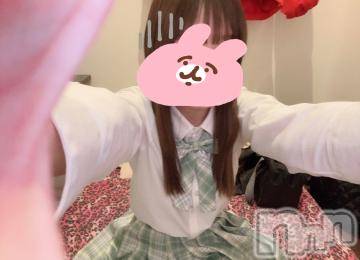 長岡デリヘル 純・無垢(ジュンムク) ちり(18)の5月24日写メブログ「新潟とーちゃくっ🌾」