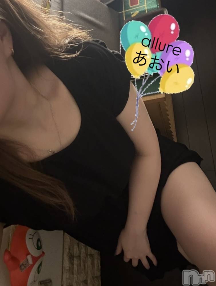 新潟メンズエステallure(アリュール) ゴットハンド葵の3月9日写メブログ「危ないでちょ！」