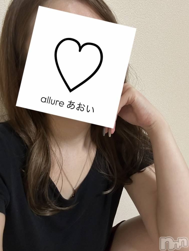 新潟メンズエステallure(アリュール) ゴットハンド葵の4月2日写メブログ「おぱん🍞✌️」