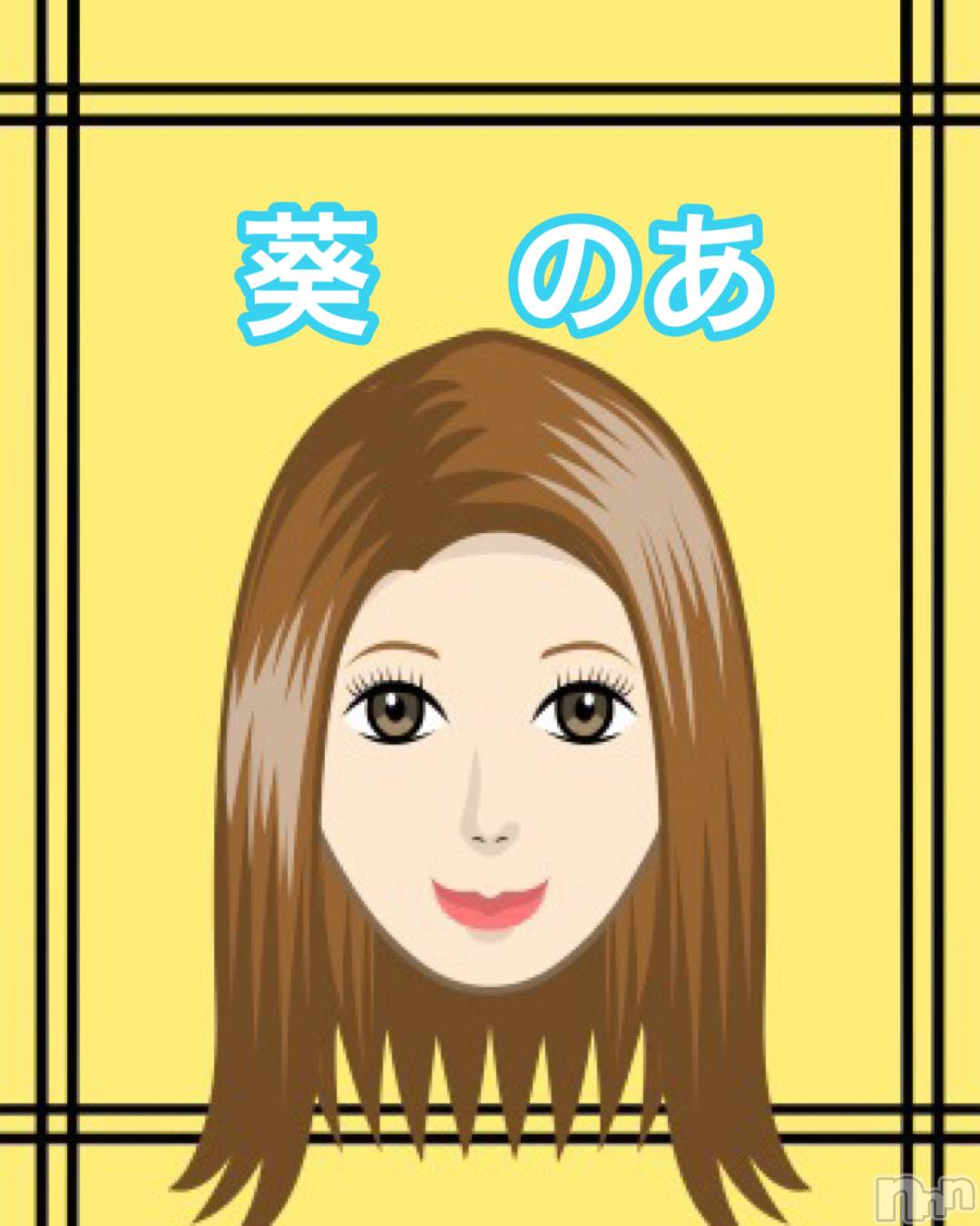 㡦ȯĥꥢ󥺥allure(塼) 2024ǯ516̥֥֤Ϥޤ🥺