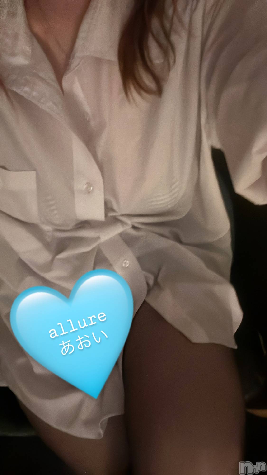新潟メンズエステallure(アリュール)ゴットハンド葵の2026年2月16日写メブログ「のまれちゃった」