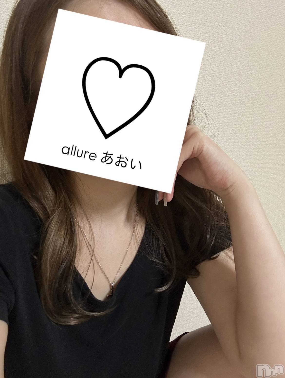 新潟メンズエステallure(アリュール)ゴットハンド葵の2026年4月2日写メブログ「おぱん🍞✌️」