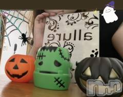 新潟メンズエステallure(アリュール) 葵　のあ(19)の10月27日写メブログ「最近寒すぎよね🫩」