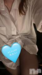 新潟メンズエステallure(アリュール) ゴットハンド葵の2月16日写メブログ「のまれちゃった」