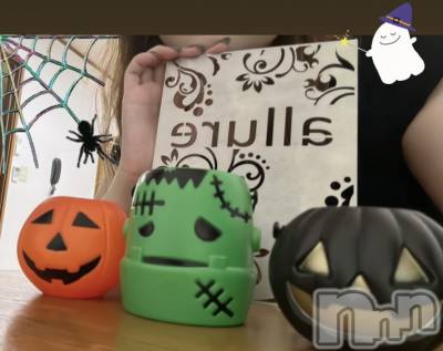 新潟メンズエステ allure(アリュール) 葵　のあ(19)の10月27日写メブログ「最近寒すぎよね🫩」