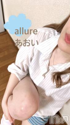 新潟メンズエステ allure(アリュール) ゴットハンド葵(ヒミツ)の1月14日写メブログ「ねーんがんの」