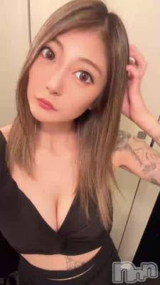 😗