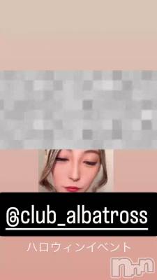 👻🍭i or i🎃🧙‍️