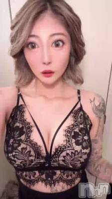😮😮