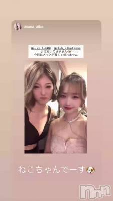 🤭🤭