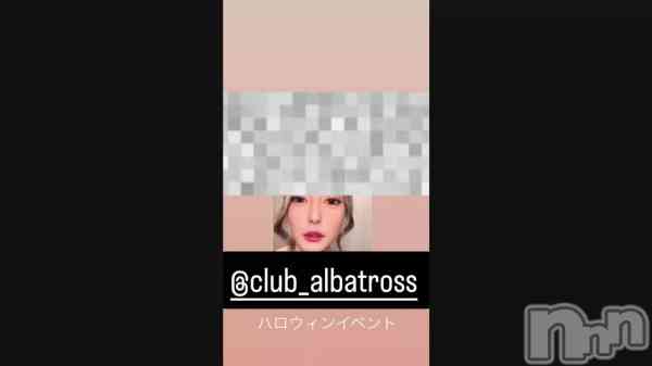 &#x1F47B;&#x1F36D;i or i&#x1F383;&#x1F9D9;&#x200D;&#xFE0F;