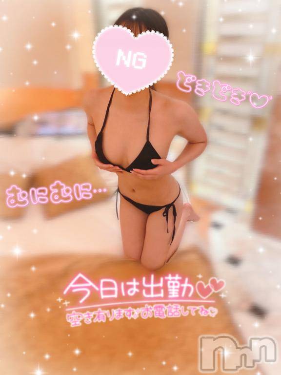 松本発デリヘルRevolution(レボリューション) えむ☆18才♪地元業界完全未経験(18)の4月12日写メブログ「えっちな週末に🤍」
