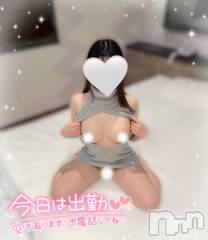 松本発デリヘルRevolution(レボリューション) えむ☆18才♪地元業界完全未経験(18)の6月6日写メブログ「華金💞」