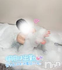 松本発デリヘルRevolution(レボリューション) えむ☆18才♪地元業界完全未経験(18)の7月2日写メブログ「決まりました♡」