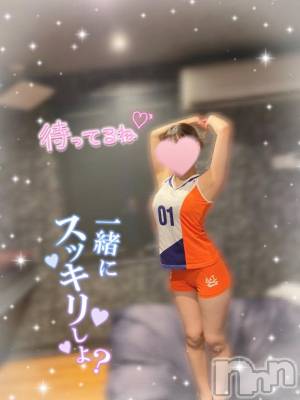 松本発デリヘル Revolution(レボリューション) えむ☆18才♪地元業界完全未経験(18)の4月14日写メブログ「一緒に....🍼🤍」