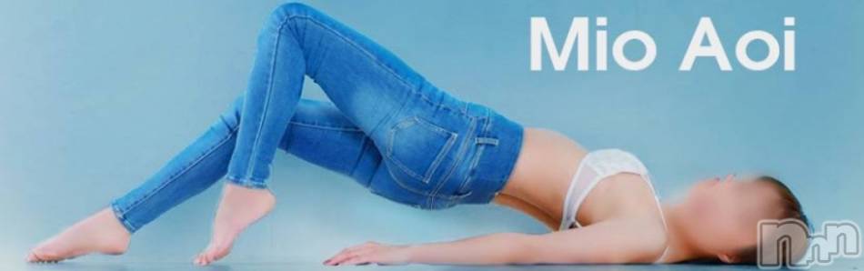 長岡デリヘル(ナガオカノカレンナツマタチ～ヒミツノオウセ～)の2024年9月25日お店速報「【23時から】極上ランク美女ラスト１枠💜＋30分サービス中😍」