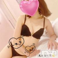 長岡人妻デリヘル 長岡の可憐な妻たち～秘密の逢瀬～(ナガオカノカレンナツマタチ～ヒミツノオウセ～)の11月20日お店速報「【本日初出勤】色気溢れる美人人妻・・・💖」