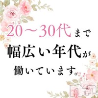 長岡の可憐な妻たち～秘密の逢瀬～ フォトギャラリー画像1