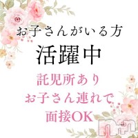 長岡の可憐な妻たち～秘密の逢瀬～ フォトギャラリー画像3