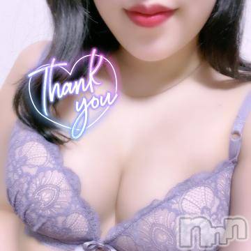 上越デリヘルわちゃわちゃ(ワチャワチャ)なるみ☆濃厚口淫ド変態娘(22)の2023年12月19日写メブログ「ありがとう♡」