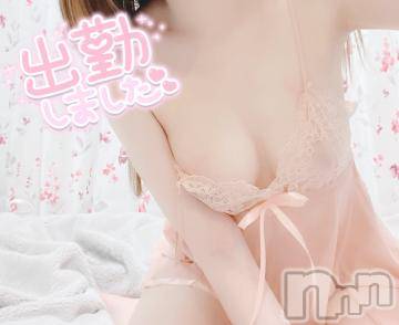 上越デリヘルわちゃわちゃ(ワチャワチャ) つぐみ☆敏感！愛液大量娘(24)の12月16日写メブログ「これから♡♡」