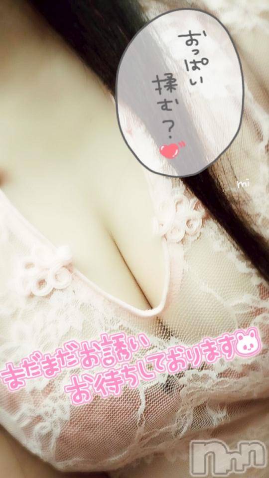新潟ソープ不夜城(フヤジョウ) のぞみ(28)の10月4日写メブログ「次回20時💜」