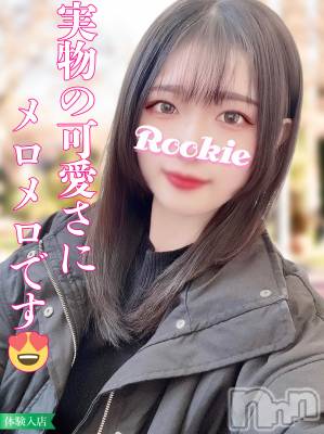 らんま(21) 身長162cm、スリーサイズB88(F).W56.H84。長岡デリヘル ROOKIE(ルーキー)在籍。