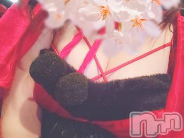 長岡デリヘル ROOKIE(ルーキー) らんま(21)の12月23日写メブログ「💌ホテルレストロのお兄さんへ」