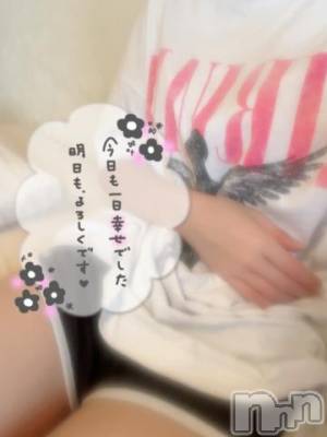 長岡デリヘル ROOKIE(ルーキー) すずか(21)の12月22日写メブログ「しごおわ❣️」