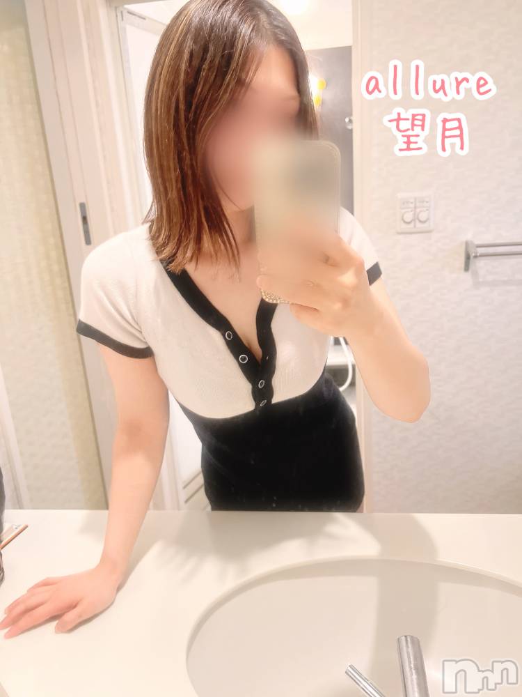 新潟メンズエステallure(アリュール) 望月るあの1月11日写メブログ「消えた匂い」