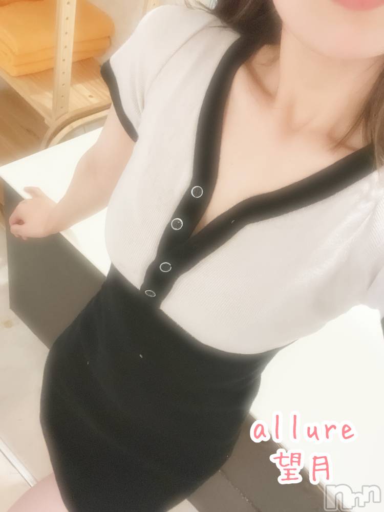 新潟メンズエステallure(アリュール) 望月るあの1月18日写メブログ「むっつりすけべぇ♡」