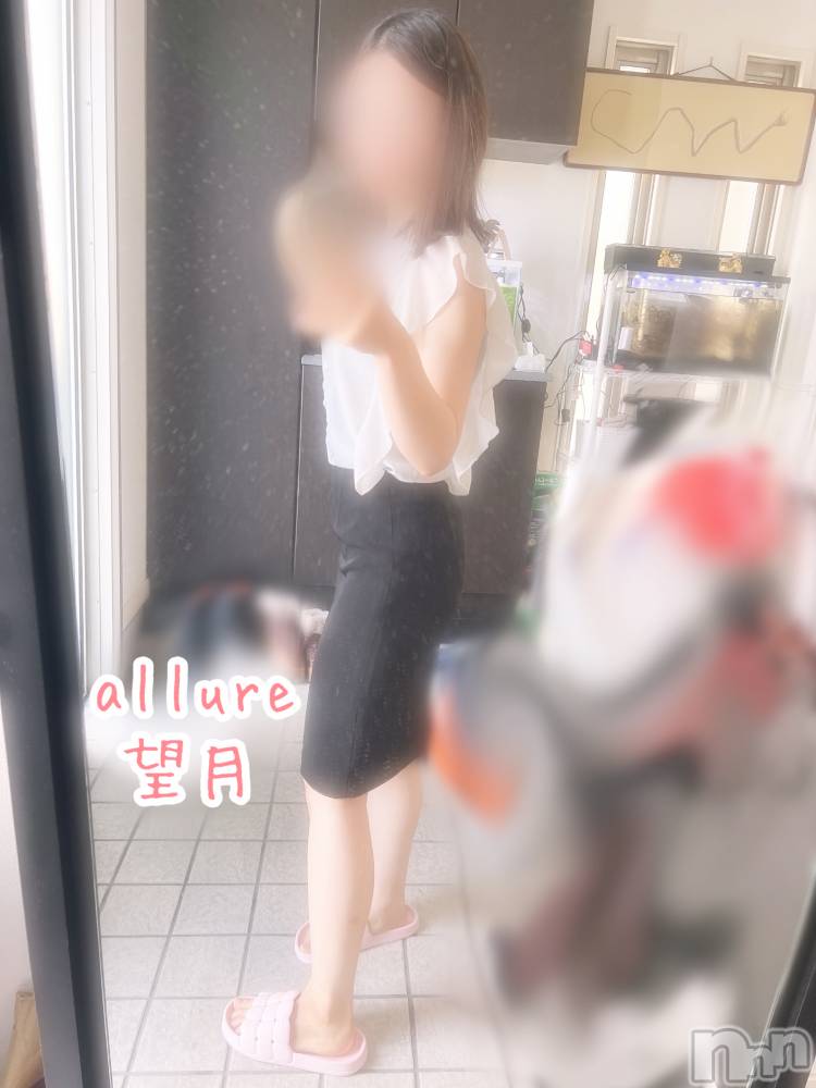 新潟メンズエステallure(アリュール) 望月るあの1月28日写メブログ「寂しいよ😢」