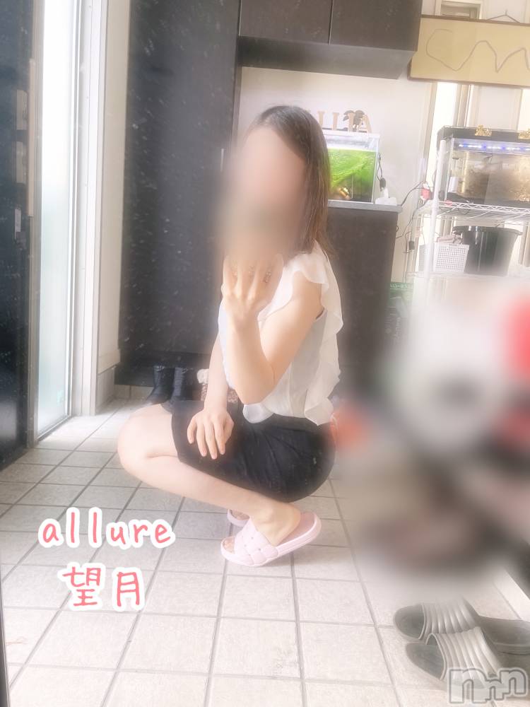 新潟メンズエステallure(アリュール) 餅月ルアーの2月9日写メブログ「まん」