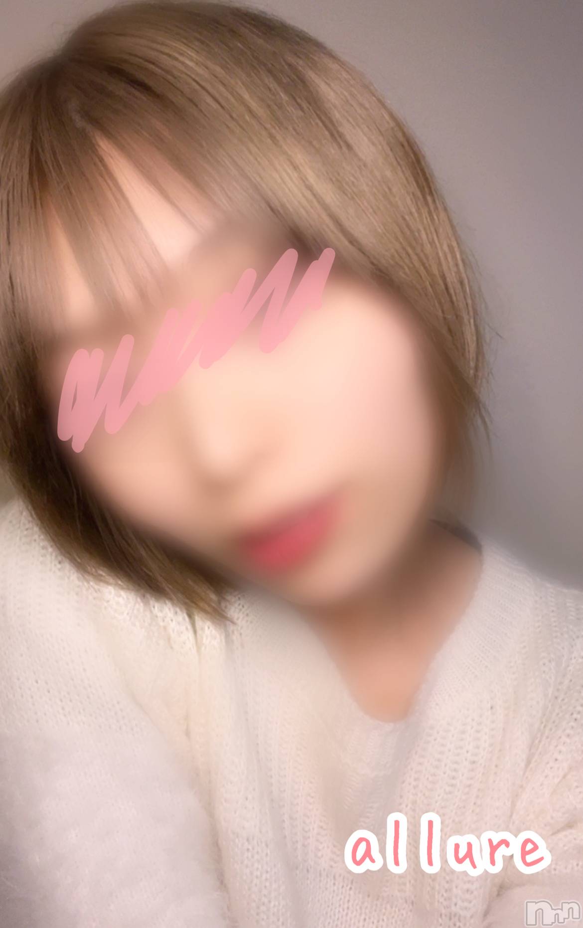 新潟メンズエステallure(アリュール)望月るあの2025年12月19日写メブログ「🌞🌱」