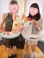 新潟メンズエステallure(アリュール) 餅月ルアーの7月28日写メブログ「ラブリー♥️」