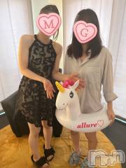 新潟メンズエステallure(アリュール) 望月るあ(19)の8月7日写メブログ「はなの日🫣♥️」