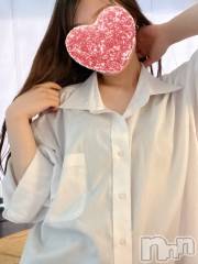 新潟メンズエステallure(アリュール) 餅月ルアーの4月9日写メブログ「ぬんるぬる🧡」