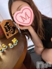 新潟メンズエステallure(アリュール) 餅月ルアーの4月14日写メブログ「🧡大好き🧡」