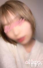 新潟メンズエステallure(アリュール) 望月るあの12月19日写メブログ「🌞🌱」