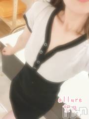新潟メンズエステallure(アリュール) 餅月ルアーの1月18日写メブログ「むっつりすけべぇ♡」