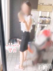 新潟メンズエステallure(アリュール) 餅月ルアーの1月28日写メブログ「寂しいよ😢」