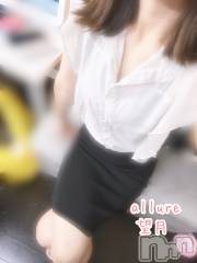 新潟メンズエステallure(アリュール) 餅月ルアーの2月2日写メブログ「ダレブラ？」