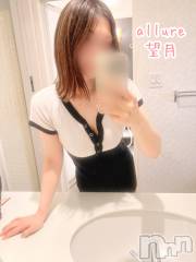 新潟メンズエステallure(アリュール) 餅月ルアーの3月8日写メブログ「ハマった…」