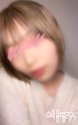 新潟メンズエステ allure(アリュール) 望月るあ(ヒミツ)の12月19日写メブログ「🌞🌱」