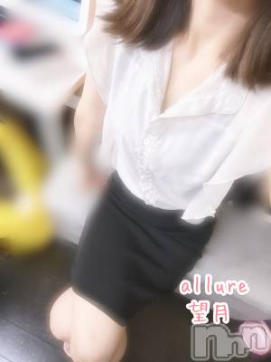 新潟メンズエステ allure(アリュール) 餅月ルアー(ヒミツ)の2月2日写メブログ「ダレブラ？」