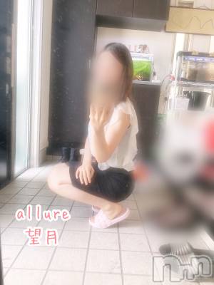 新潟メンズエステ allure(アリュール) 餅月ルアー(ヒミツ)の2月9日写メブログ「まん」